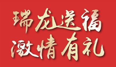 品质家装季｜c7c7娱乐平台官网入口家居感恩钜惠，整屋套购任你搭