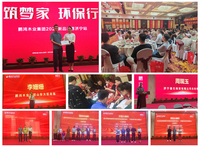 c7c7娱涝旖台官网入口(中国)官方网站