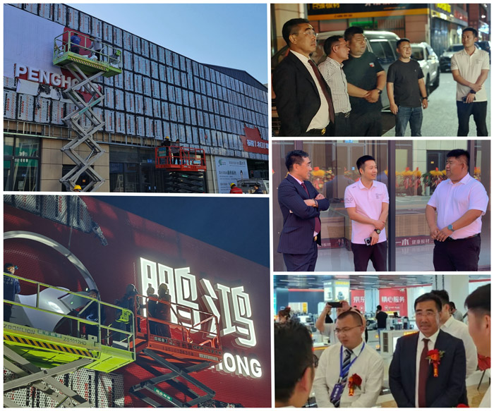 c7c7娱涝旖台官网入口(中国)官方网站