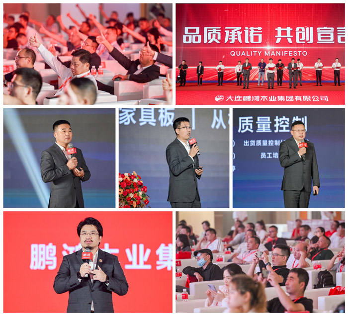 c7c7娱涝旖台官网入口(中国)官方网站