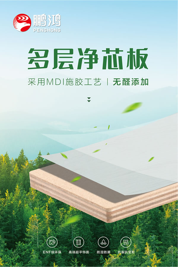 c7c7娱涝旖台官网入口(中国)官方网站