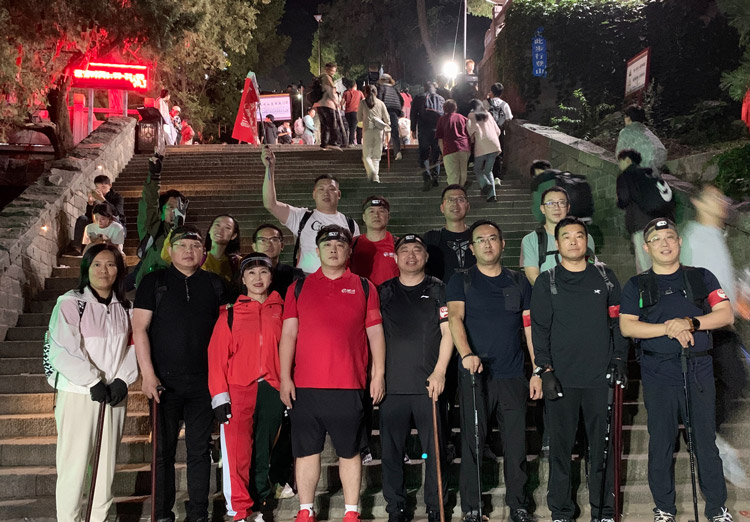 c7c7娱涝旖台官网入口(中国)官方网站