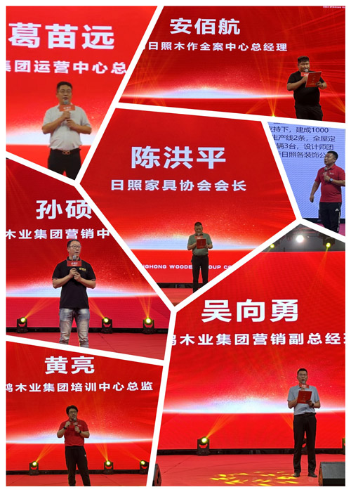 c7c7娱涝旖台官网入口(中国)官方网站