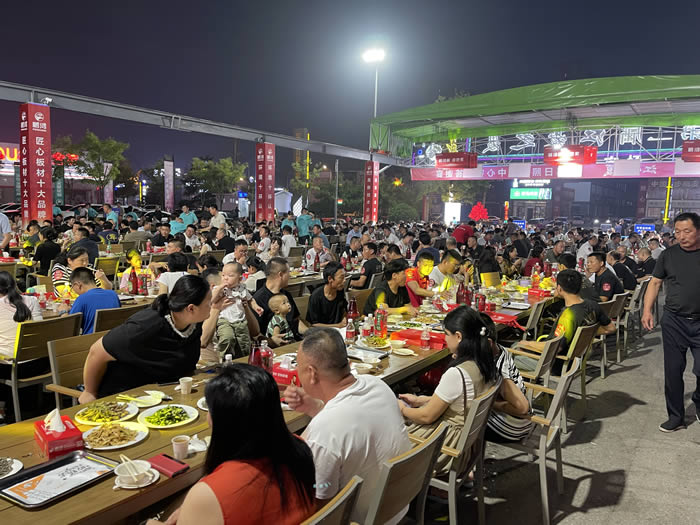 c7c7娱涝旖台官网入口(中国)官方网站