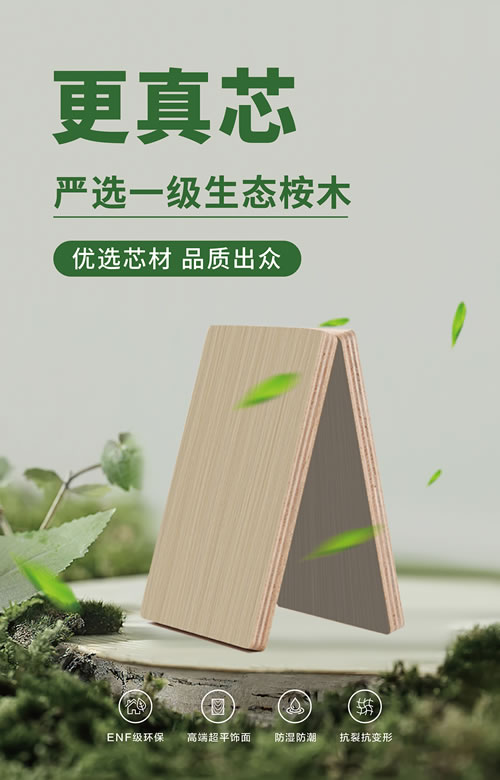 c7c7娱涝旖台官网入口(中国)官方网站