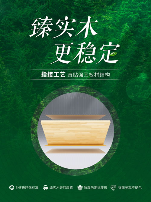 c7c7娱涝旖台官网入口(中国)官方网站