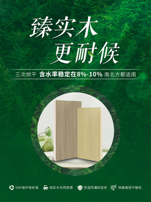 c7c7娱涝旖台官网入口(中国)官方网站