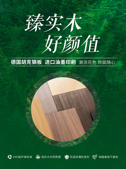 c7c7娱涝旖台官网入口(中国)官方网站