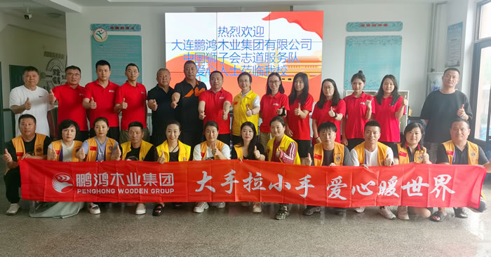 c7c7娱涝旖台官网入口(中国)官方网站