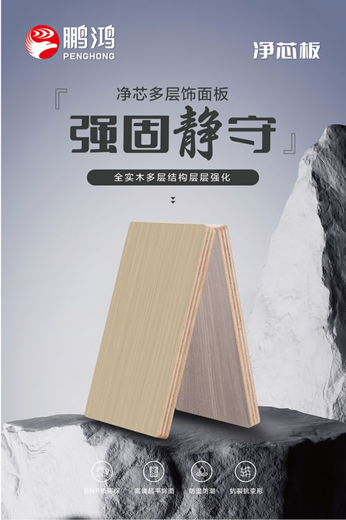 c7c7娱涝旖台官网入口(中国)官方网站