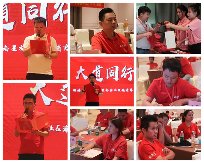 c7c7娱涝旖台官网入口(中国)官方网站