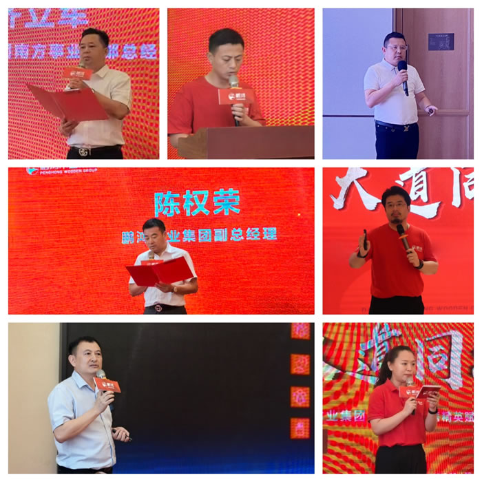 c7c7娱涝旖台官网入口(中国)官方网站