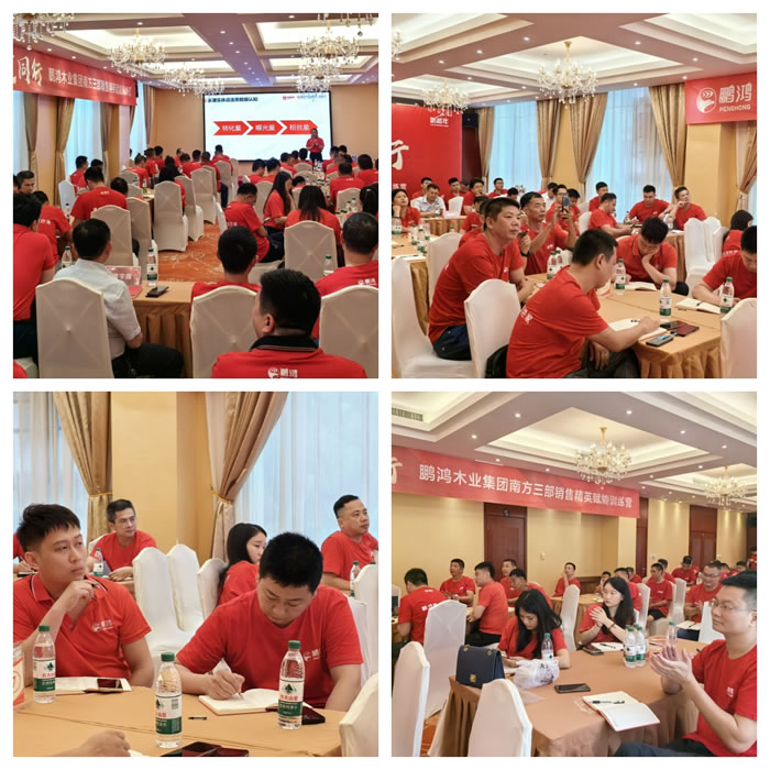 c7c7娱涝旖台官网入口(中国)官方网站