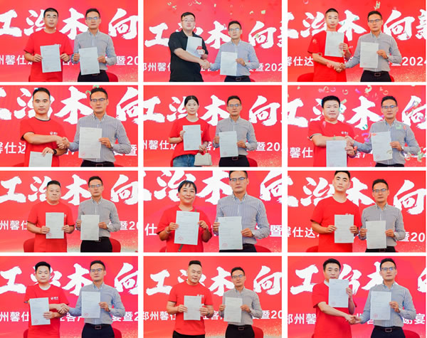 c7c7娱涝旖台官网入口(中国)官方网站