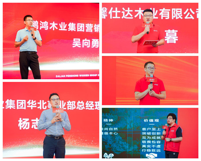 c7c7娱涝旖台官网入口(中国)官方网站