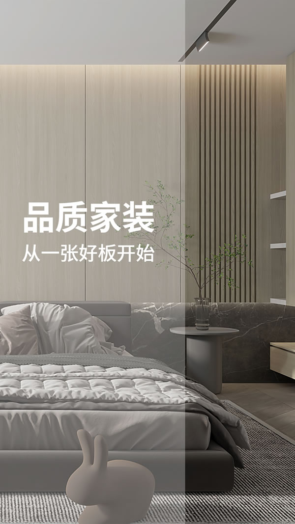 c7c7娱涝旖台官网入口(中国)官方网站