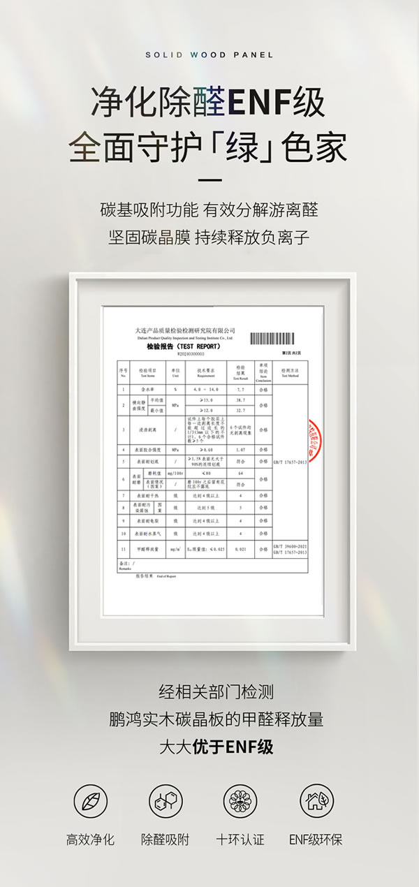 c7c7娱涝旖台官网入口(中国)官方网站