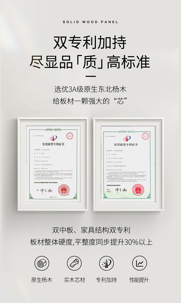 c7c7娱涝旖台官网入口(中国)官方网站