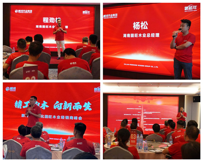 c7c7娱涝旖台官网入口(中国)官方网站