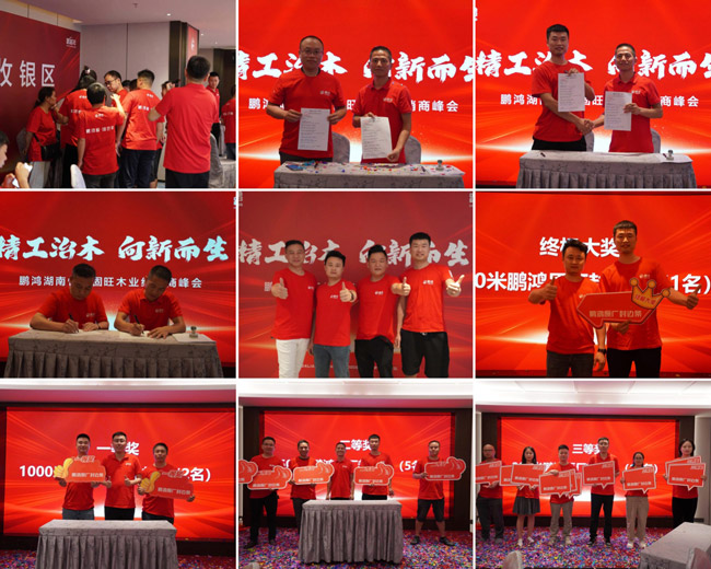 c7c7娱涝旖台官网入口(中国)官方网站