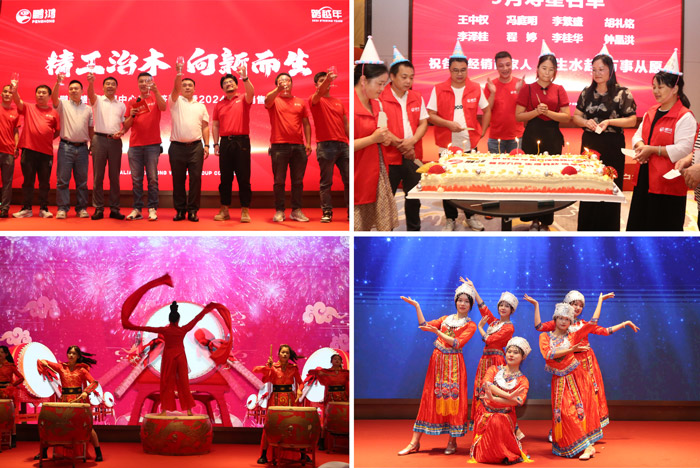 c7c7娱涝旖台官网入口(中国)官方网站