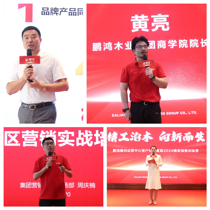 c7c7娱涝旖台官网入口(中国)官方网站