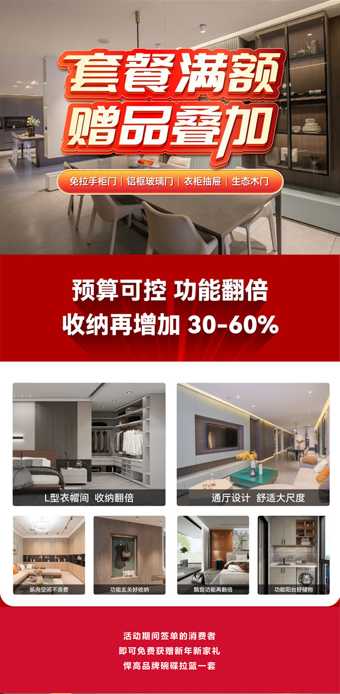 c7c7娱涝旖台官网入口(中国)官方网站