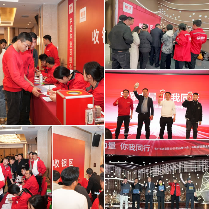 c7c7娱涝旖台官网入口(中国)官方网站