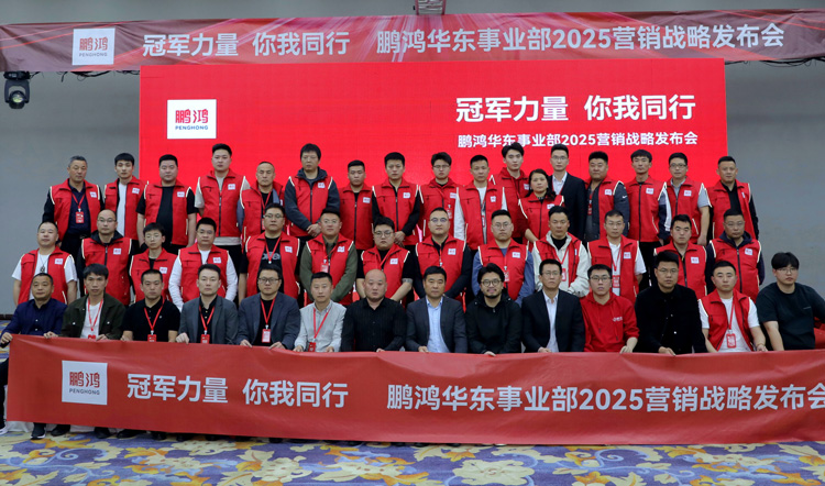 c7c7娱涝旖台官网入口(中国)官方网站