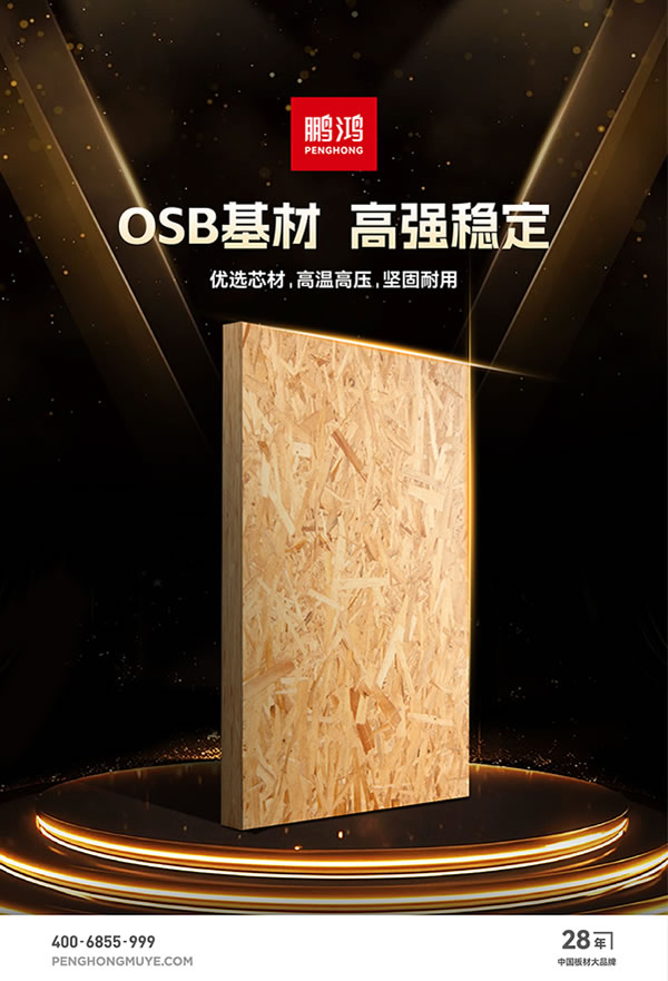 c7c7娱涝旖台官网入口(中国)官方网站