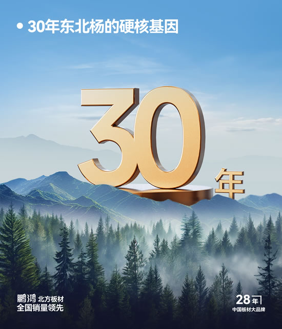 c7c7娱涝旖台官网入口(中国)官方网站