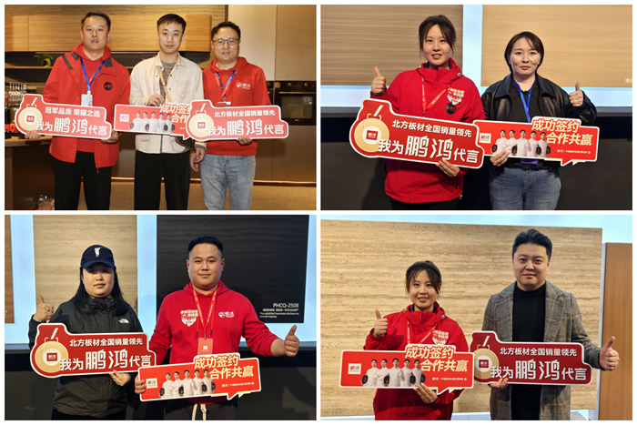 c7c7娱涝旖台官网入口(中国)官方网站