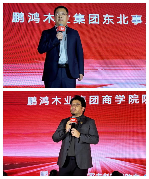 c7c7娱涝旖台官网入口(中国)官方网站