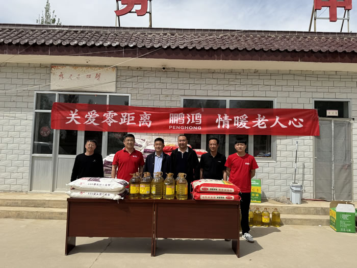 c7c7娱涝旖台官网入口(中国)官方网站