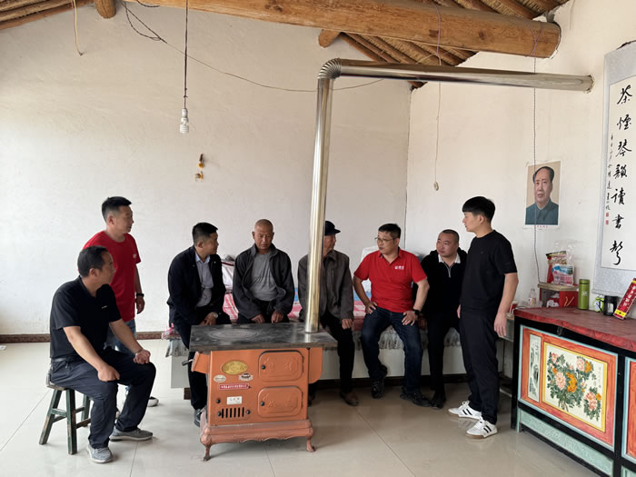 c7c7娱涝旖台官网入口(中国)官方网站