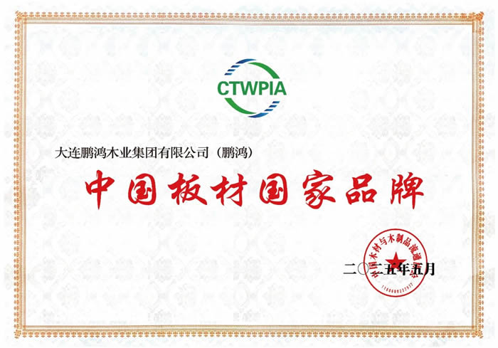 c7c7娱涝旖台官网入口(中国)官方网站