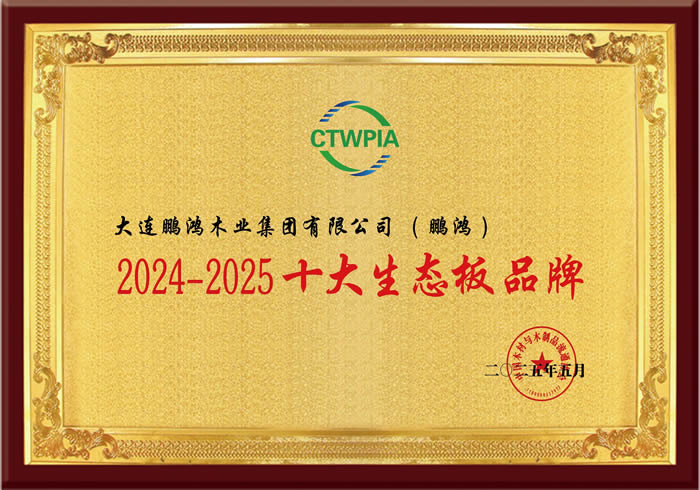 c7c7娱涝旖台官网入口(中国)官方网站