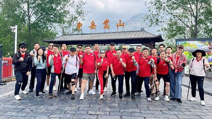 c7c7娱乐平台官网入口高管团队