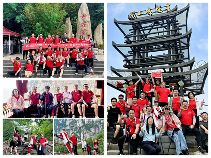 c7c7娱涝旖台官网入口(中国)官方网站