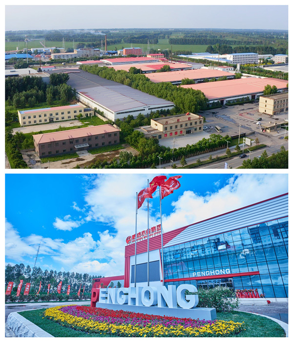 c7c7娱乐平台官网入口板材出产厂家