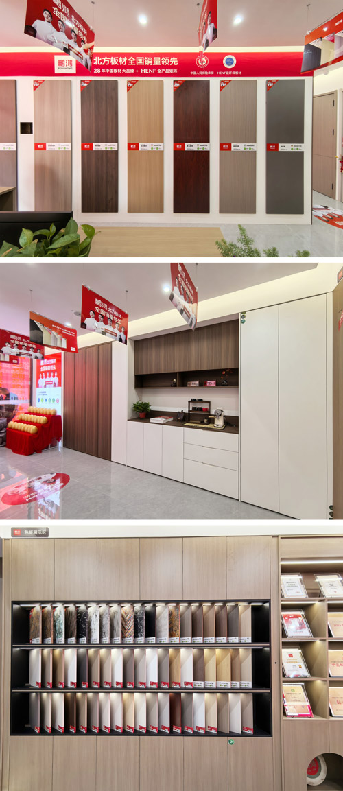 c7c7娱涝旖台官网入口(中国)官方网站