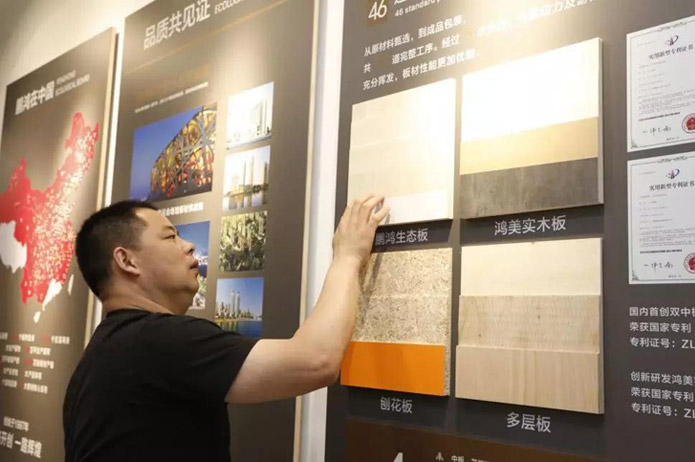 c7c7娱涝旖台官网入口(中国)官方网站