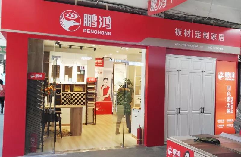 c7c7娱涝旖台官网入口(中国)官方网站