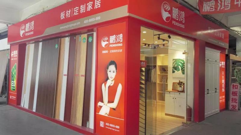 c7c7娱涝旖台官网入口(中国)官方网站