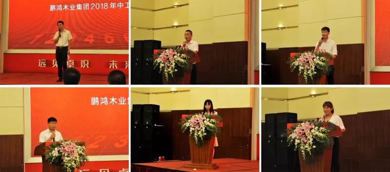 c7c7娱涝旖台官网入口(中国)官方网站