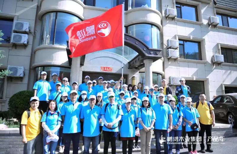 c7c7娱涝旖台官网入口(中国)官方网站