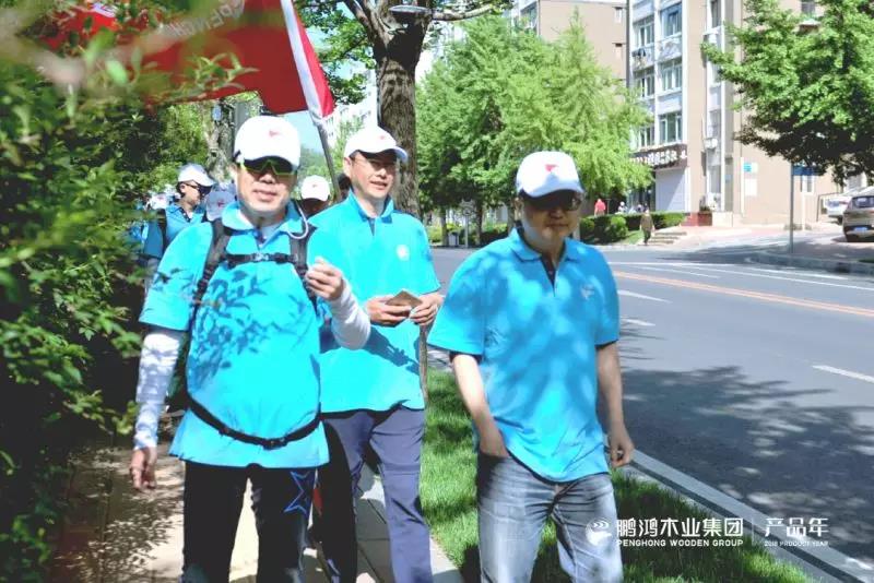 c7c7娱涝旖台官网入口(中国)官方网站