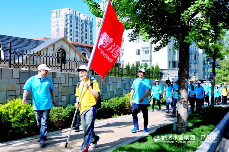 c7c7娱涝旖台官网入口(中国)官方网站