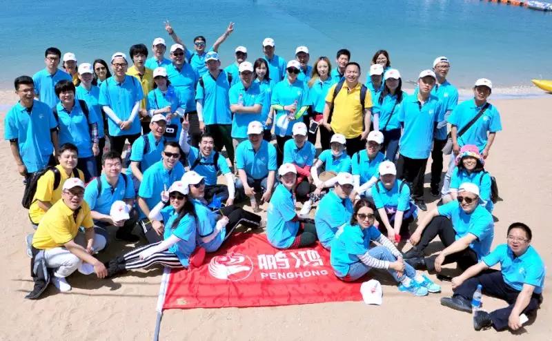 c7c7娱涝旖台官网入口(中国)官方网站