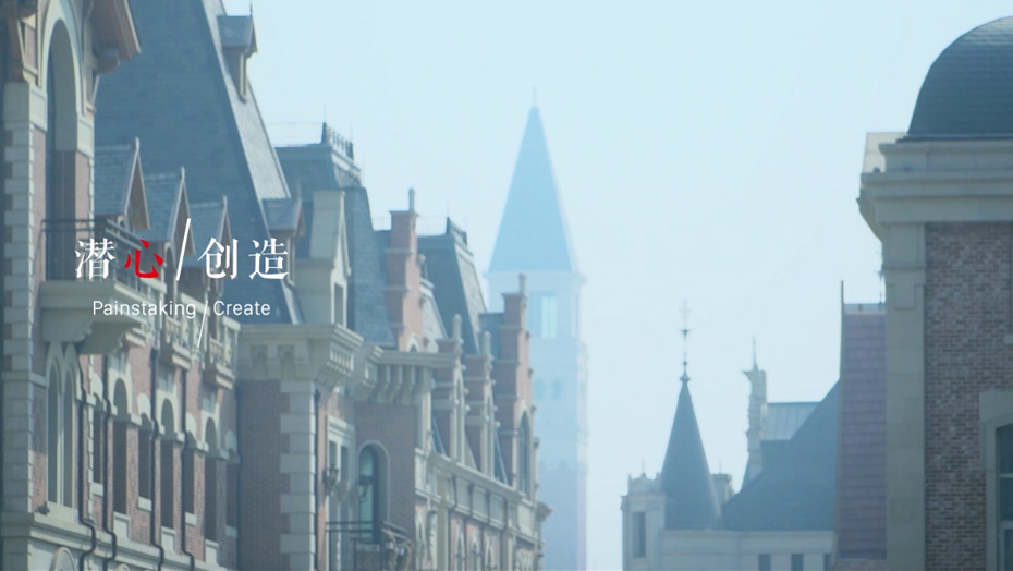 c7c7娱涝旖台官网入口(中国)官方网站